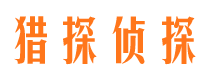 邢台县市婚姻调查